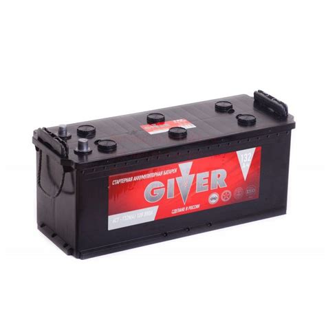 Автомобильный аккумулятор GIVER HYBRID 6CT-132 евро обр. пол. 880А ...