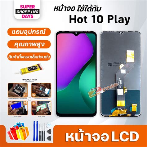 Lcd Infinix Hot Play Display Infinix Hot Play
