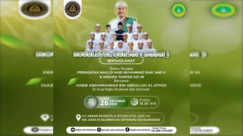 Roudlotul Qur An Janar Bersholawat Dalam Rangka Maulid Nabi Muhammad