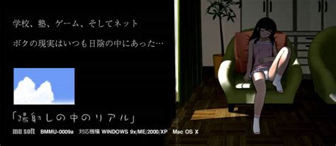 D Hentai Game Collection Page