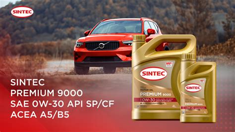 SINTEC PREMIUM 9000 SAE 0W-30 API SP/CF ACEA A5/B5 — SINTEC на DRIVE2