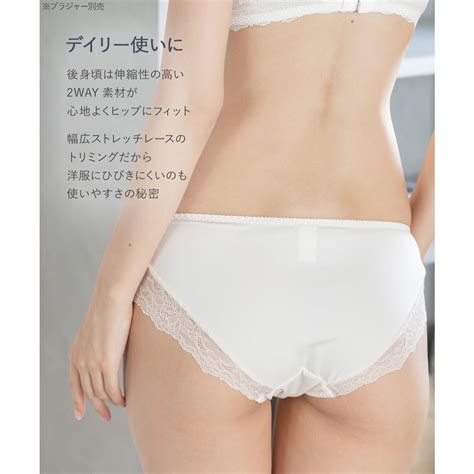 フランデランジェリー fran de lingerie ロマンチックランジェリーデイリー使いに ノーブルティアラブラ ショーツ返品不可商品 グレー ファッション通販