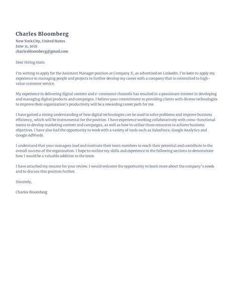 assistant manager cover letter sample rezi