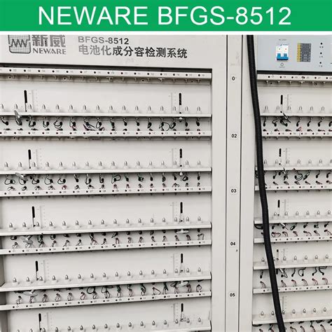Charge Discharge Machine Bfgs 8512 5v 2a 500 512 Cell Channel