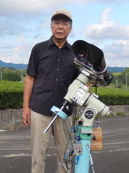 New Comet Nishimura May Become Naked Eye Bright Sky Telescope