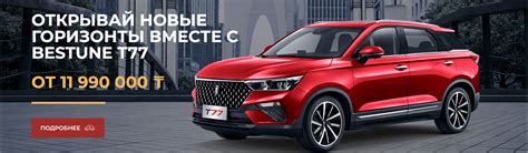 Компания «Вираж»