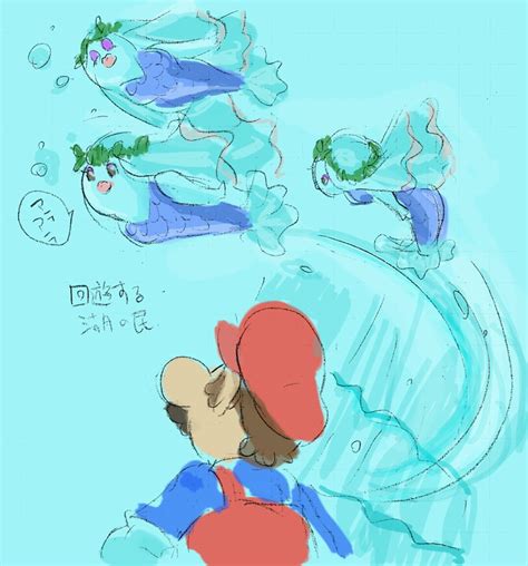 Super Mario Odyssey Hentai Clubfery