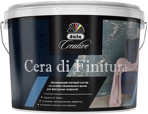 Декоративная штукатурка DUFA, 1 кг - купить по доступной цене в ...