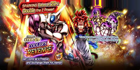 Legends Step Up Cooler S Revenge Summon Simulator Dragon Ball