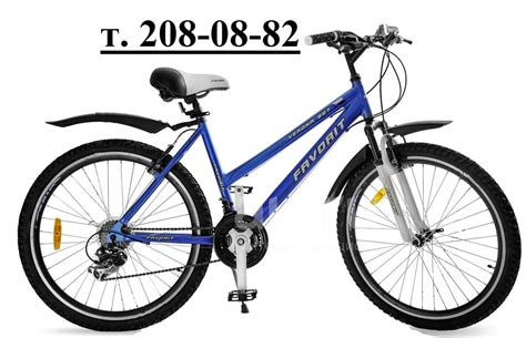 Велосипед спортивный женский горный Favorit Verona 887. Рама алюминий ...