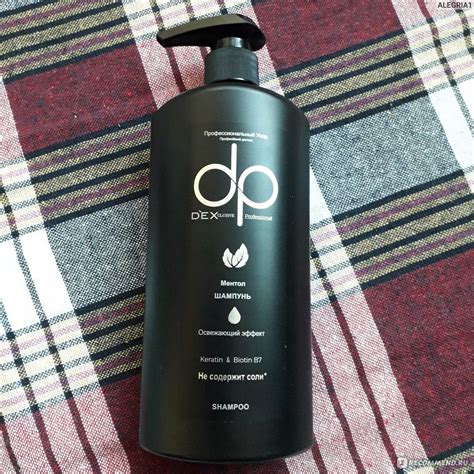 Шампунь DP Dexclusive Menthol Freshness - «Гормональная перестройка ...