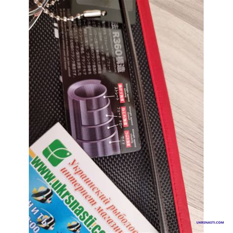 Спиннинг Major Craft Grand Soul