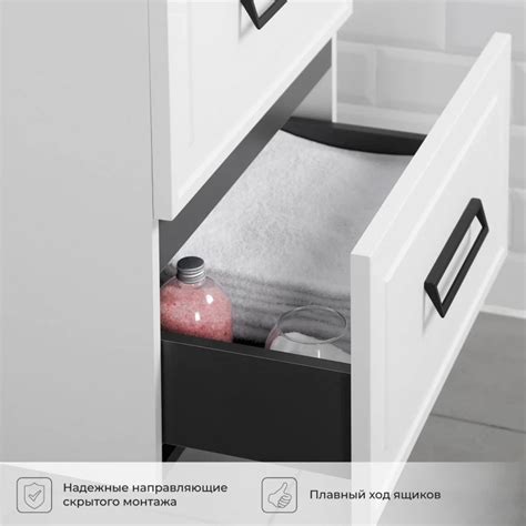 Тумба под раковину подвесная Итана Pino 60 с выдвижными ящиками Белый ...