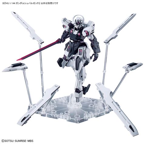 Witch From Mercury Gundam Schwarzette HG 1 144 Gunpla UK