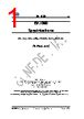 BK1080 Datasheet(PDF) - List of Unclassifed Manufacturers