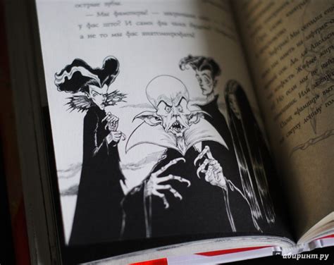 Книга: Но молоко, к счастью... - Нил Гейман. Купить книгу, читать ...