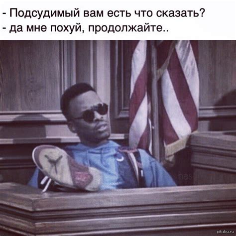 Немного черного юмора. | Пикабу
