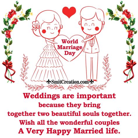 World Marriage Day Messages - SmitCreation.com