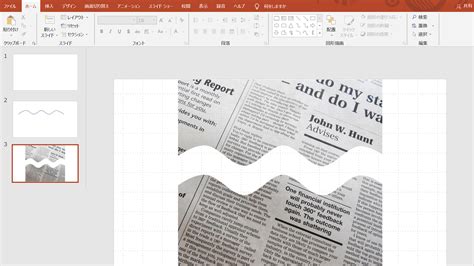 Ppt 省略線作り方 図の省略マーク Dtbv