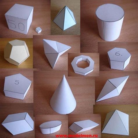 Картинки по запросу розгортки геометричних фігур | Handmade paper art ...