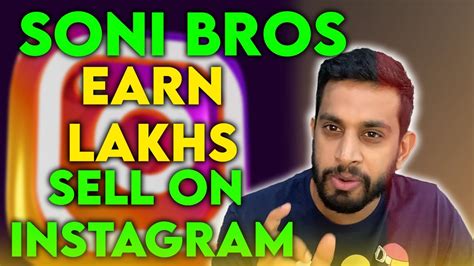 How To Sell On Instagram How To Sell Products On Instagram Soni