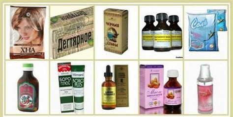 Наслаждаться жизнью - 10 СРЕДСТВ ЭФФЕКТИВНОЙ ДЕШЕВОЙ ЭКОКОСМЕТИКИ 1 ...