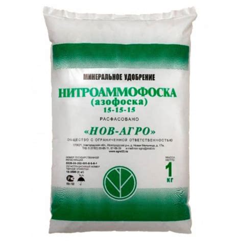 Как правильно использовать аммофос для картофеля