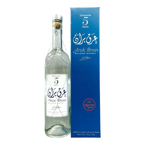 arak brun special reserve aged  years arak brothersliquor