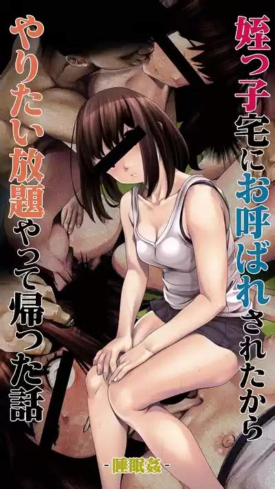 MeikkoSuiminkan Nhentai Hentai Doujinshi And Manga
