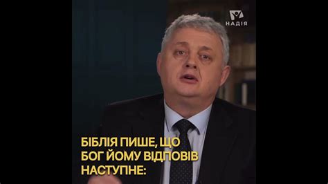 Бог - суддя справедливий - YouTube