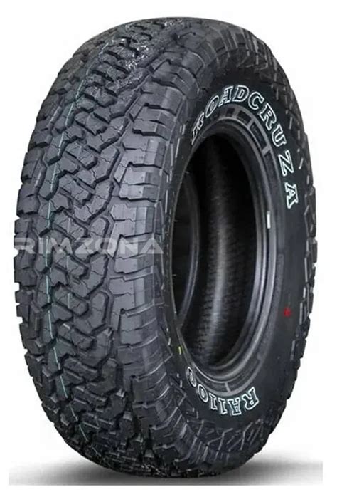 Шины ROADCRUZA RA1100 285/75 R16 126/123R купить в Казани по выгодной цене