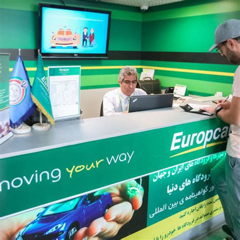 Tehran Imam Khomeini International Airport Guide - IKA, IRAN