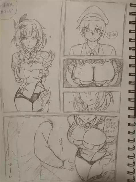 Character Elysia Nhentai Hentai Doujinshi And Manga