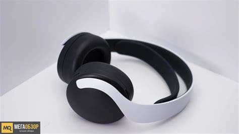 Обзор Sony PULSE 3D. Беспроводные наушники для некстген - MegaObzor