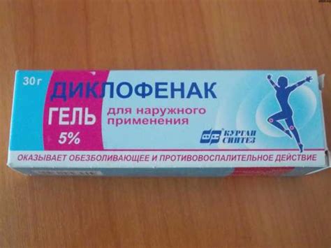 Что делать если болит рука в локте при разгибании – чем лечить, почему ...