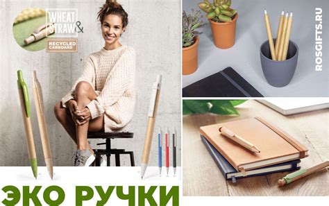Сувенирная продукция для сотрудников как и различные корпоративные ...