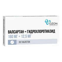 Валсартан + Гидрохлоротиазид таблетки 160 мг + 12,5 мг 30 шт - купить с ...