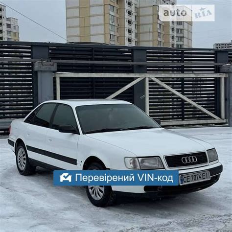 AUTO.RIA – Продам Ауді 100 1993 (CE7074EI) бензин 2.6 седан бу у Києві ...