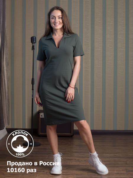 Платье женское КП1480 хаки, KLERY Большой теннис, Женский, На любой ...