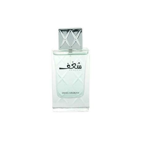 Shaghaf for swiss Arabian men a 75ml perfume water
