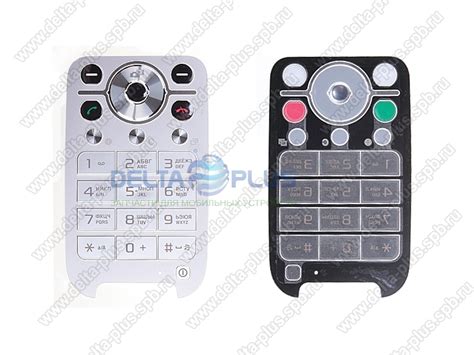 Купить SONY ERICSSON Z750i клавиатура (цвет - platinum silver) в ...