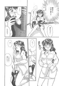 Heartful Days Nhentai Hentai Doujinshi And Manga