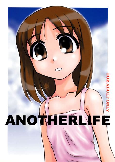 ANOTHER LIFE Nhentai Hentai Doujinshi And Manga