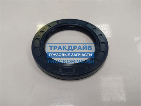 Сальник вискомуфты Ман Тга 50x72x8 мм. 12011177B CORTECO купить недорого