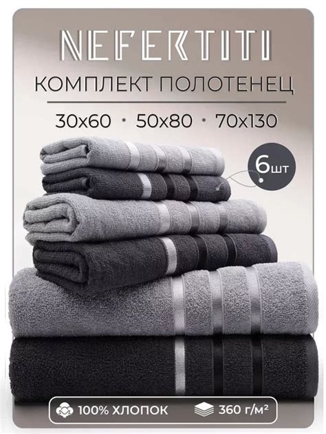 Wildberries — интернет-магазин модной одежды, обуви и аксессуаров