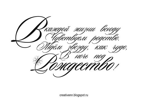 Опять наступает пора праздников. По этому случаю начинаю создавать ...