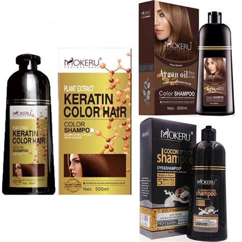 Mokeru Argan Oil แชมพูปิดผมขาว แชมพูปิดหงอก แชมพูเปลี่ยนสีผม ขนาด 500 ...