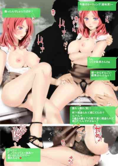 Tsuma No Uwaki Wa Mitsu No Aji Nhentai Hentai Doujinshi And Manga