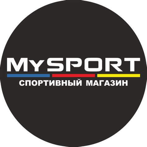 MySport