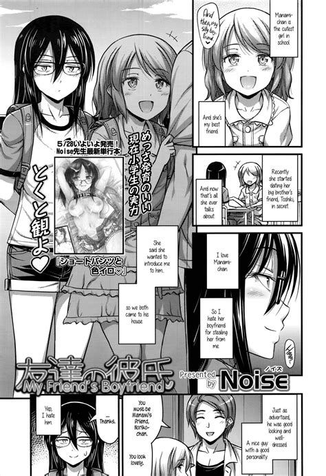 Tomodachi No Kareshi By Noise 121456 Read Hentai Manga Online For Free At HentaiRead